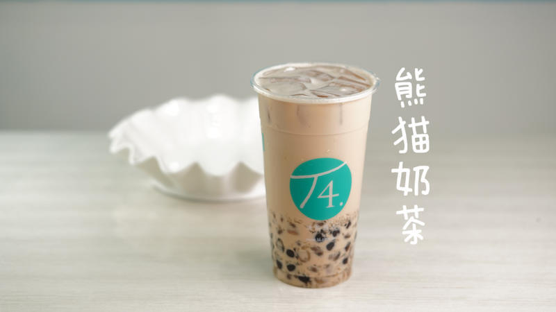 M4 - Snow Globe & Pearl Milk Tea