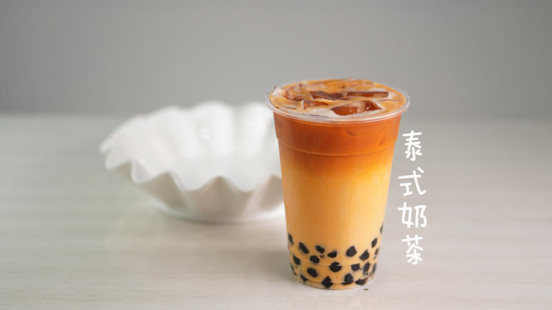 M5 - Thai Milk Tea