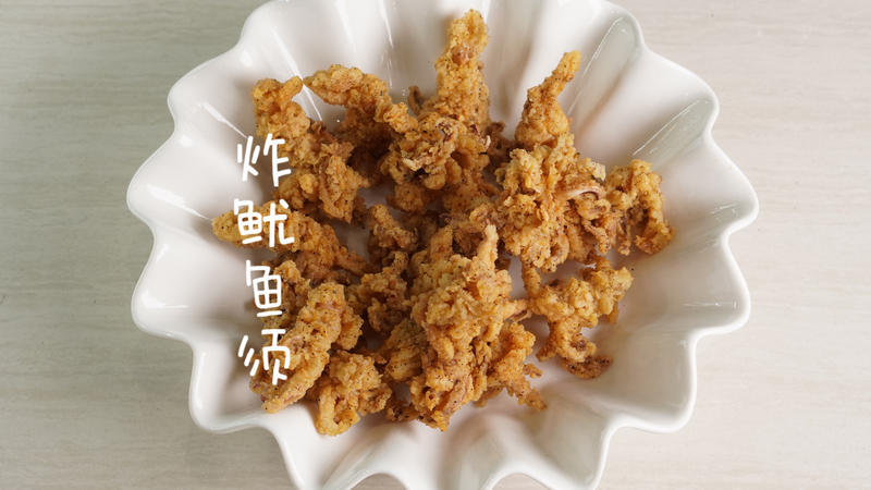 S3 - Fried Calamari Tentacles