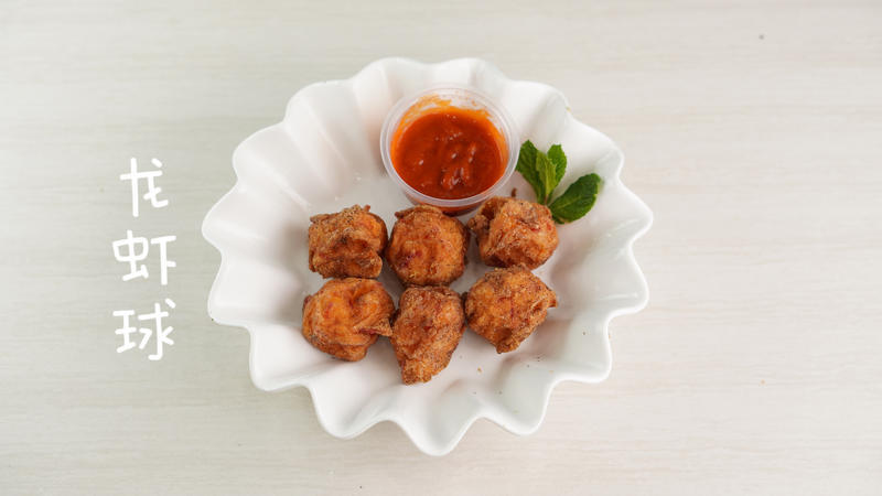 S5 - Fried Lobster Ball